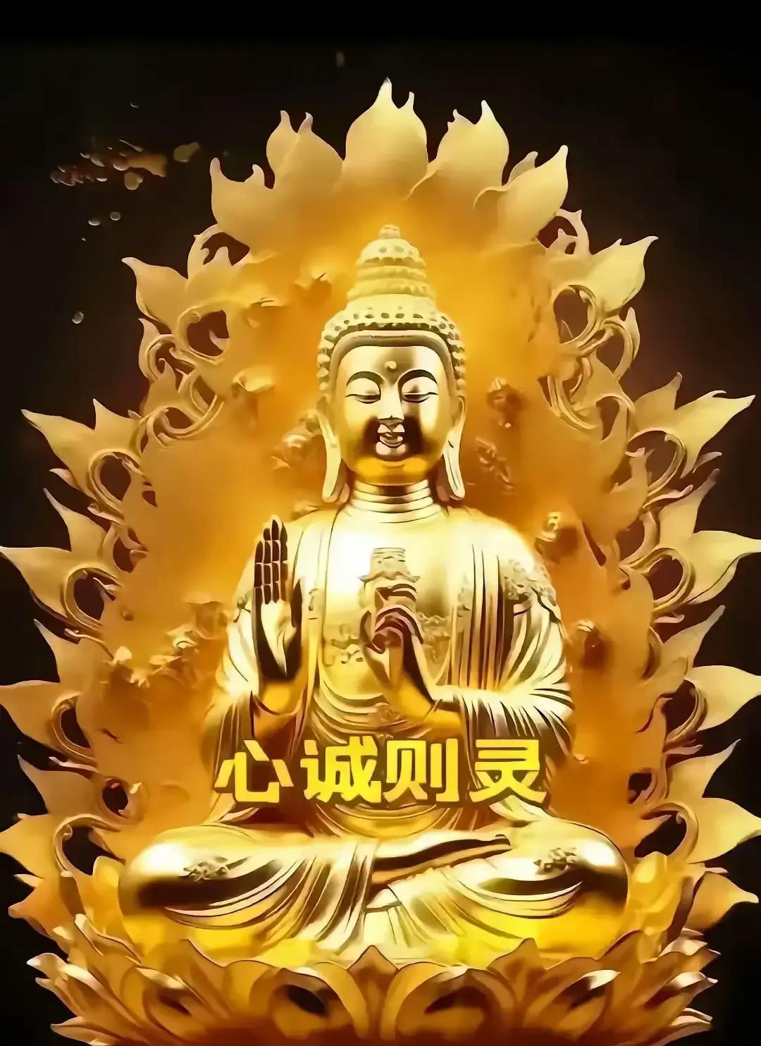 佛陀启示，你的难关已成过往，
自二月二龙首昂扬之日起，你将踏上逆袭征途，
好事成