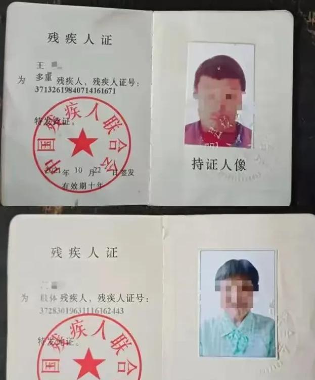 山东平邑，老王干完活骑电动车回家，却被失控汽车撞倒离世。家人悲痛欲绝时，尸检报告