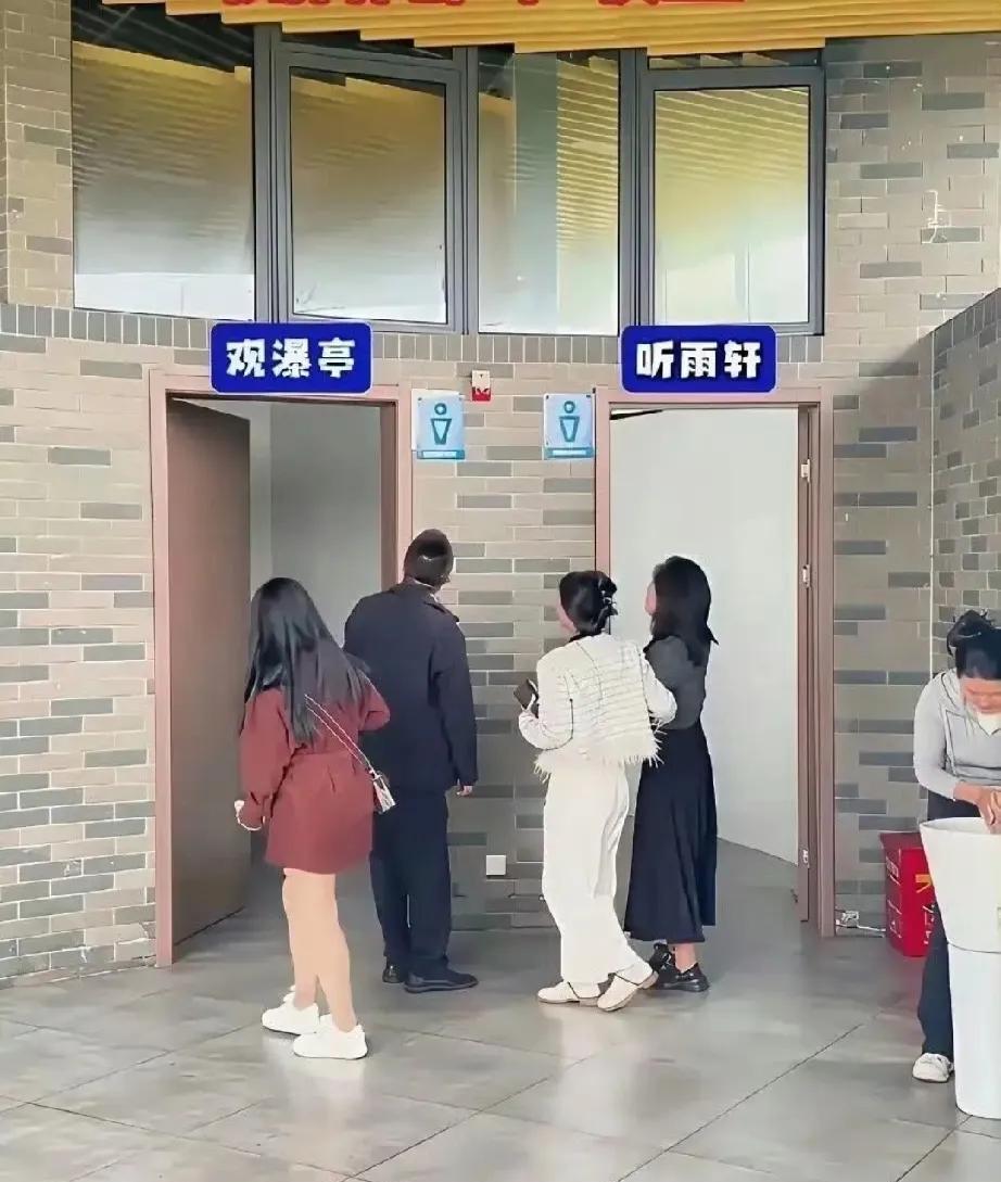 这样显得很有文化？
