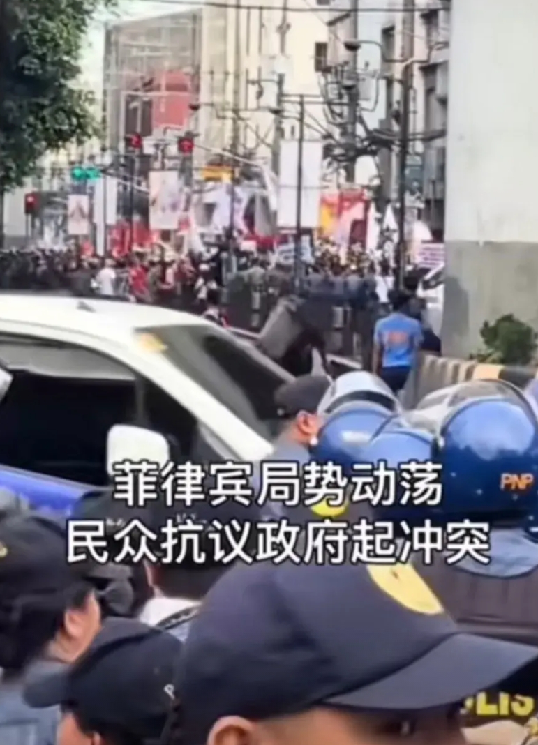菲律宾内战升级，民众抗议和政府起冲突，为了他女儿，老杜以身入局
看样子要搞起来了