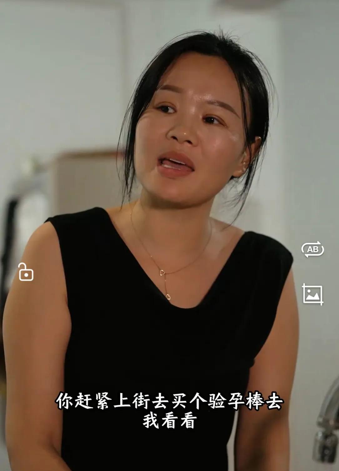 梦秋怀二胎还好虚惊一场！
       关于梦秋二胎姐姐态度一直反对，因为带妙妙