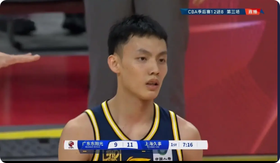 广东东阳光队超级后卫徐杰真是杀疯了！在今天广东东阳光主场迎战上海久事的比赛中，徐