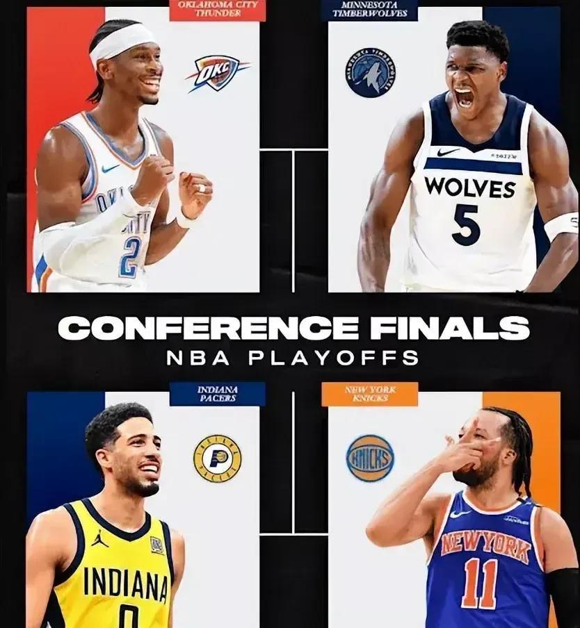NBA东西部决赛即将拉开序幕，东决的票价最低671美元，而西决的才170美元！两