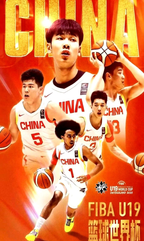 在结束u19比赛中，中国u19男篮在进八的比赛中，再次负场，以86比99输给新西