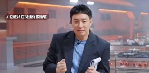 #潘玮柏掉进米缸但粉丝不打算救##炙热游戏百厨大战# 不就是掉进“美食米缸”嘛！