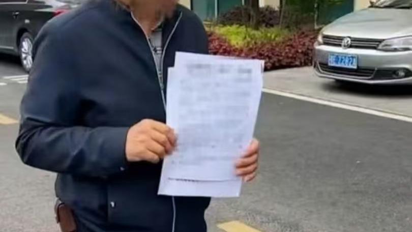 女生输头孢过敏离世
