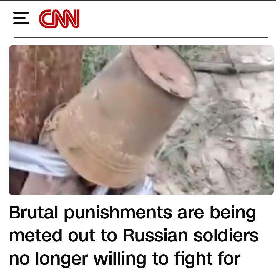 美媒报道称，不再愿意为克里姆林宫而战的俄方士兵正在受到残酷的惩罚。各种惩罚吧，不