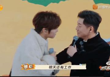 《快乐再出发》山海季收官音乐会上陆虎可真是风光无限啊，《好人》《醉人》《流行歌手