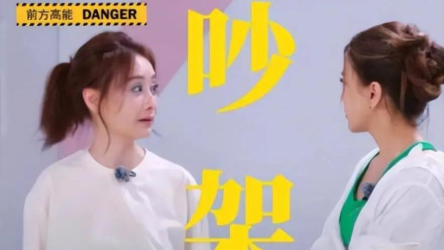 陈德容翻车实录：从“最美琼女郎”到“作精公主”，她如何一步步人设崩塌？