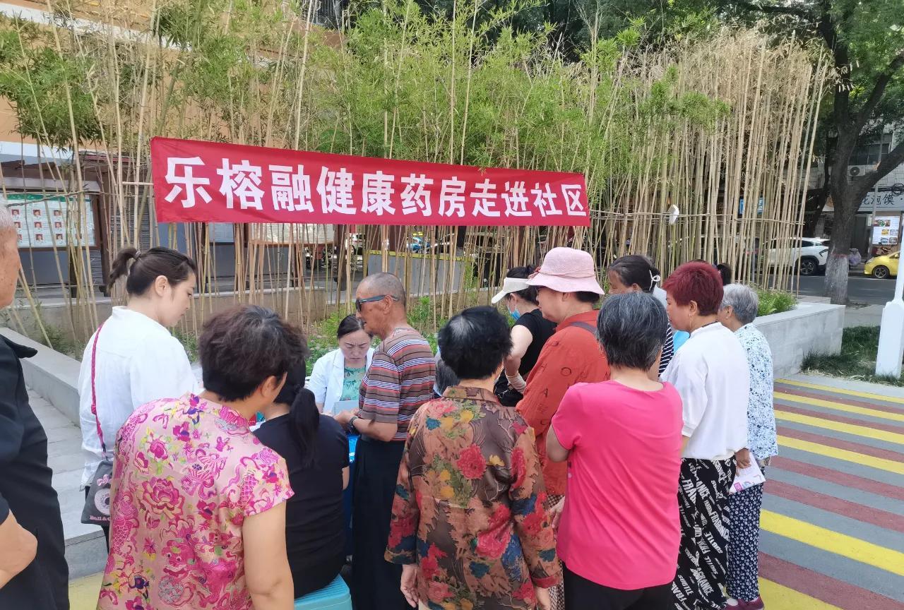 金台中山西路街道东门口社区“文化广场暖意浓 爱老敬老情意深”
为弘扬孝亲敬老传统