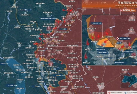 乌克兰不仅在红军城和顿河君士坦丁罗夫卡方向面临危机，库皮扬斯克方向的局势也愈发严