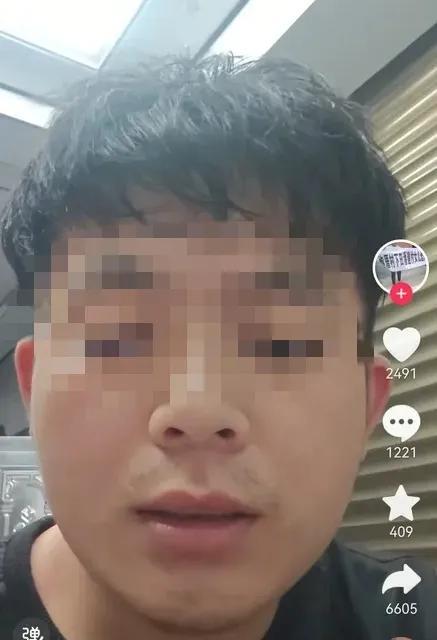 网传莆田一男子称被骗了90.8万彩礼，女方不和自己同房，又跑了，现在男方已经把这