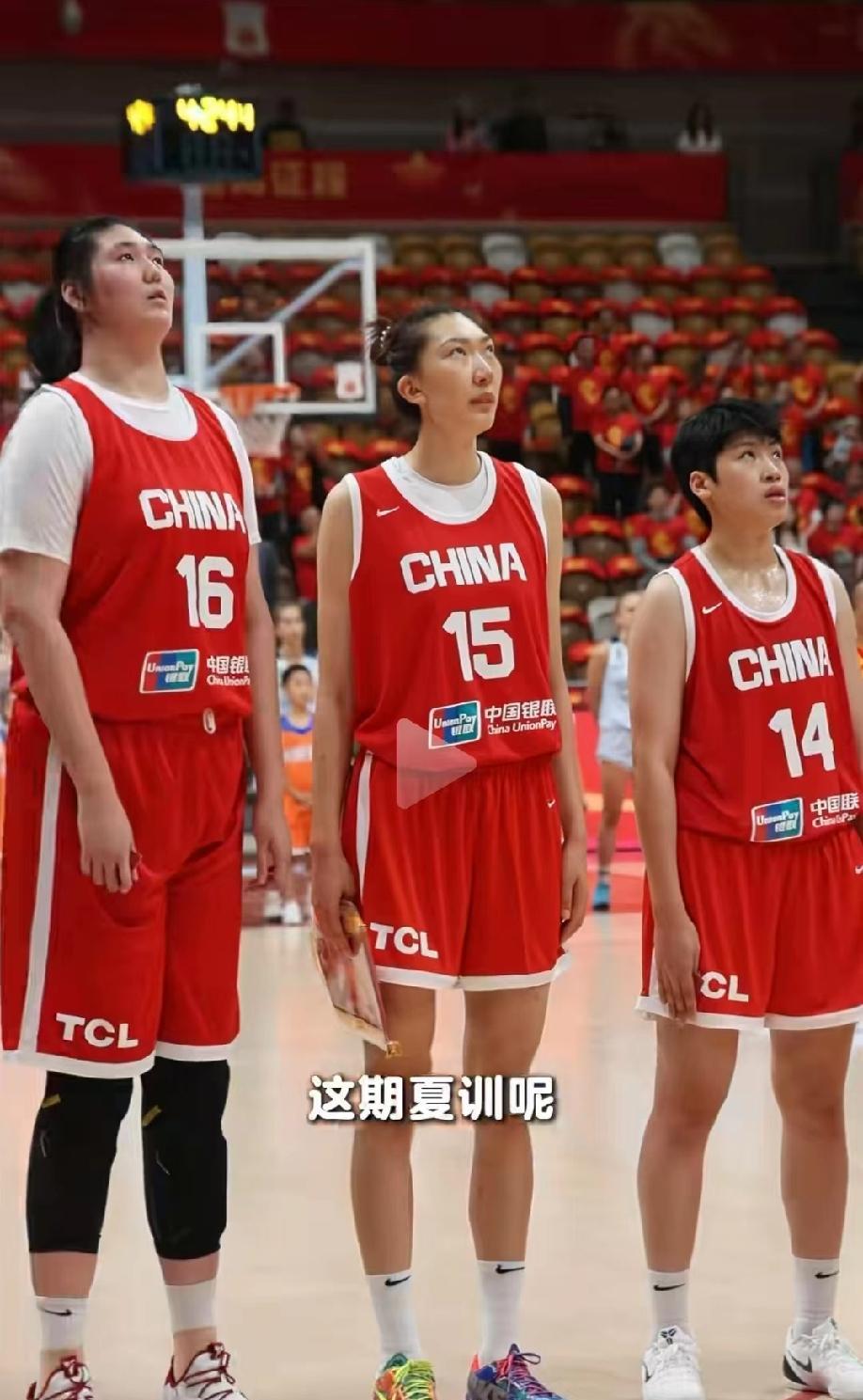中国女篮90-81尤文图特女篮，赛后尤文图特主帅盛赞中国一人，她是下一个超级巨星