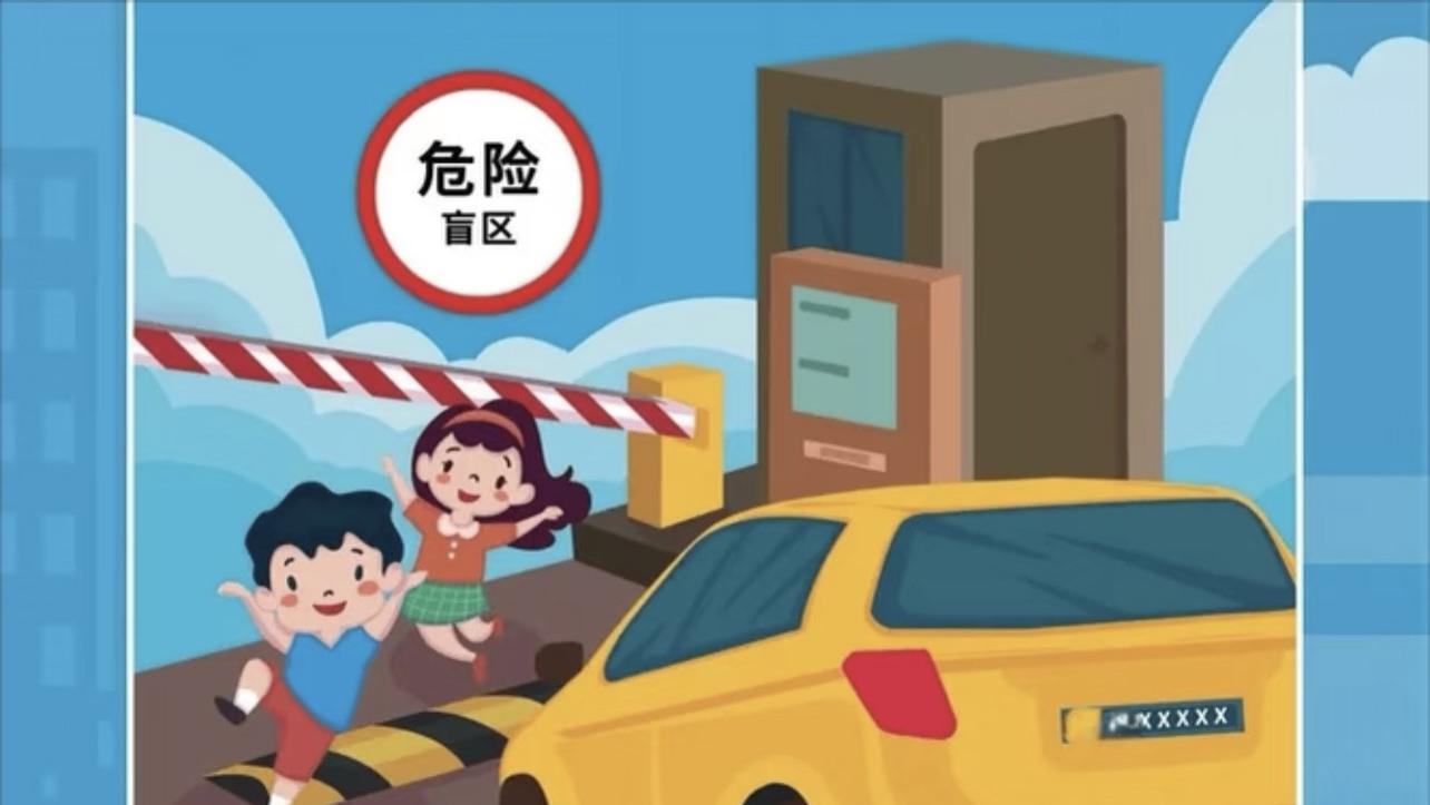 带娃出门别大意，这几个地方再累也要抱起来！