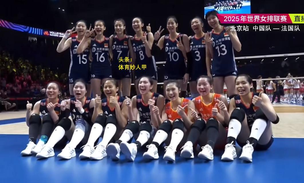 中国女排又冒出一个顶级副攻！扣球6中6，命中率百分之百，太厉害了。
2025年世