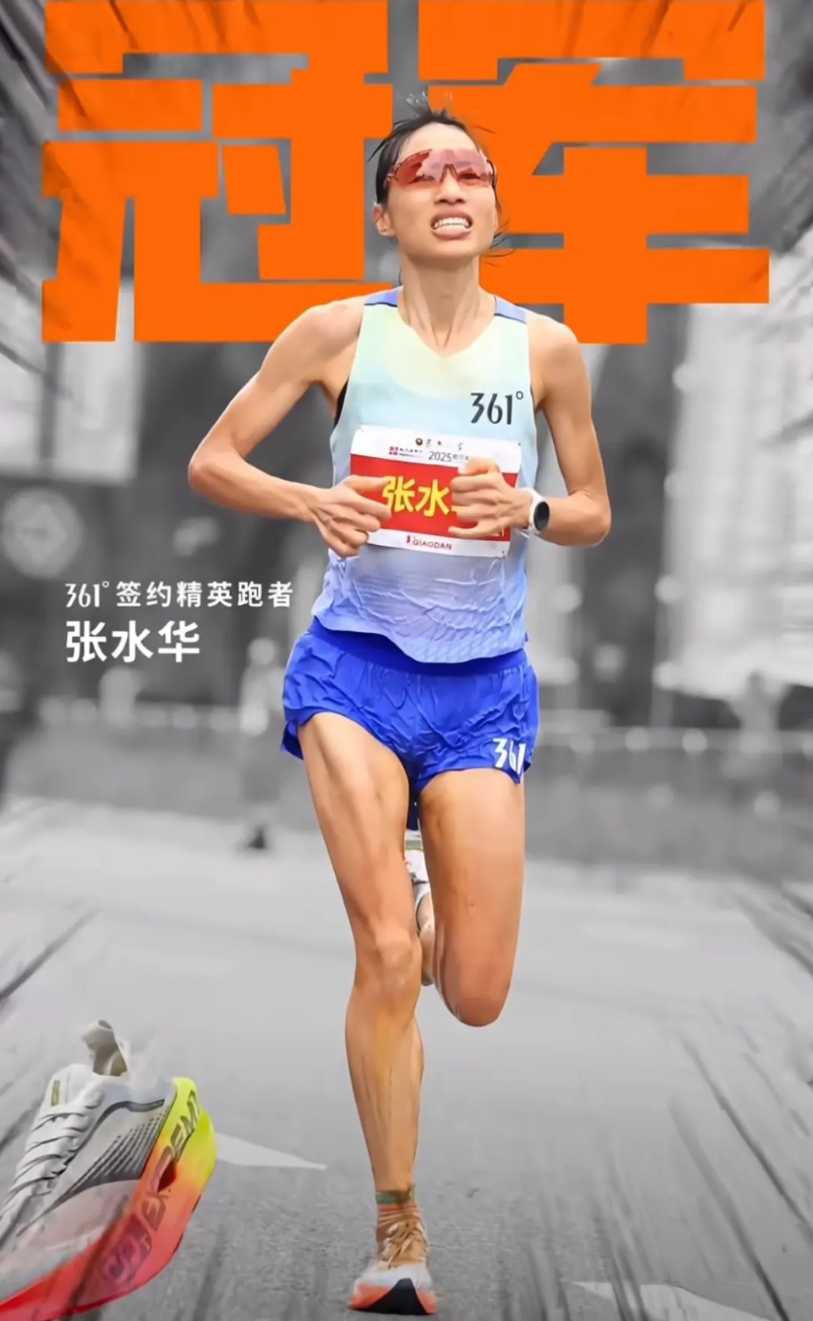 再次验证这句话的含金量。

穷人互相拆台，富人互相搭台。

最快护士张水华一副好