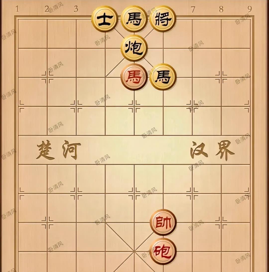 会者不难，难者不会。这局明明是一盘红胜棋，可很多棋友却偏偏走成了一盘和棋。
有些