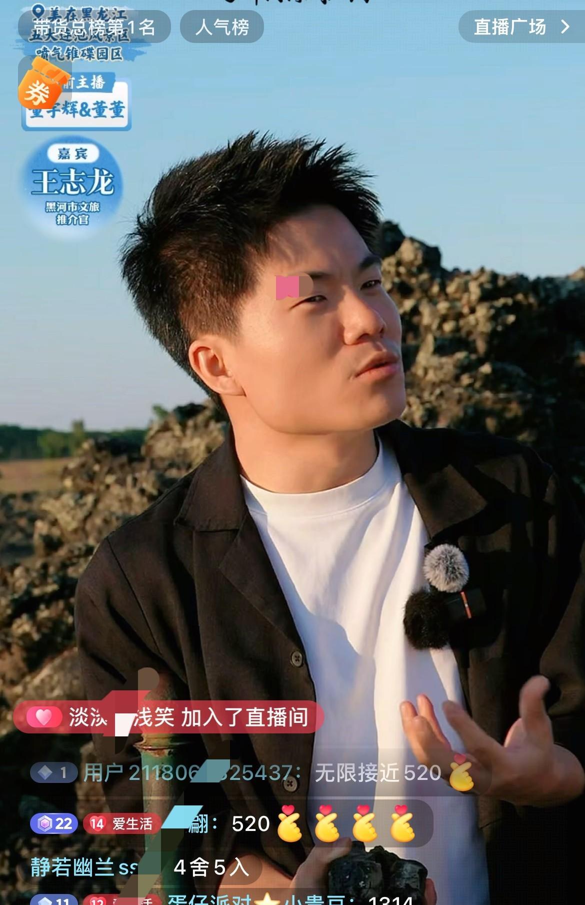 为什么黑龙江行阅山河行程只有三天呢？
如果安排四天肯定打破新疆行的总业绩纪录
到