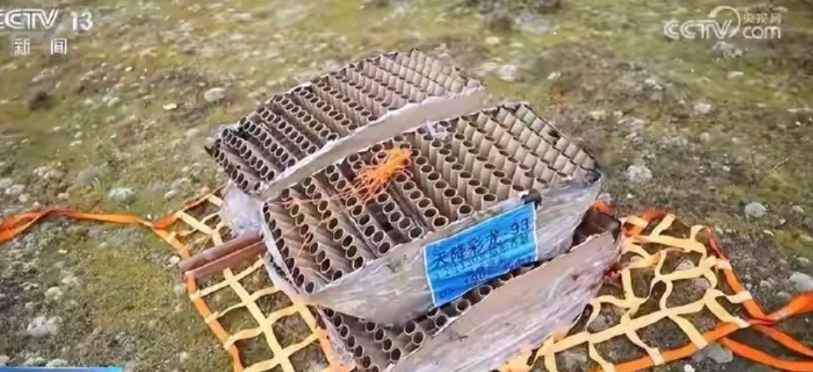 蔡国强满口谎言！

 看了央视记者三日后到场，仍看到紫铜丝、电线、塑料桶、五颜六