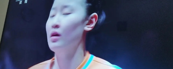 恭喜曼昱，今天打张本太轻松了，4~0，一点机会都不给张本，光速下班！

今晚的曼