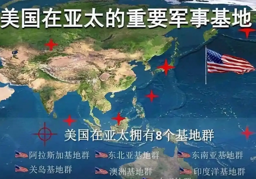 目前来看，美国的关税战注定失败，不甘心的它或许会挑起战争。在西亚，美国早已布满军