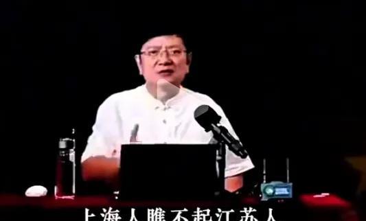 听郑强教授说地域黑，太扎心了
刷手机的时候，我看到了郑强教授在一所中学演讲的一段
