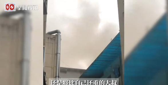 “都是讲究人！”近日，成都，一医院突发火情，18岁外卖员行至6楼才发现，然而，还