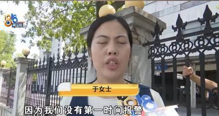 “谁来负责？”5月31日杭州，女子四年前花32万买特斯拉，四年平稳驾驶无事故。不