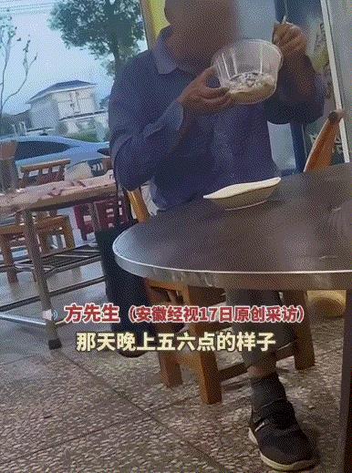 湖南平江，一饭店店主发视频称，这天他店里来了一位大爷求助，起初店主也以为大爷是骗