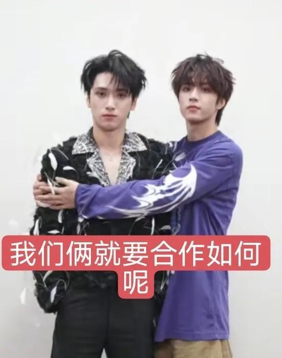 #刘耀文严浩翔like i do#
光是脑补两人同框演绎《Like I Do》的