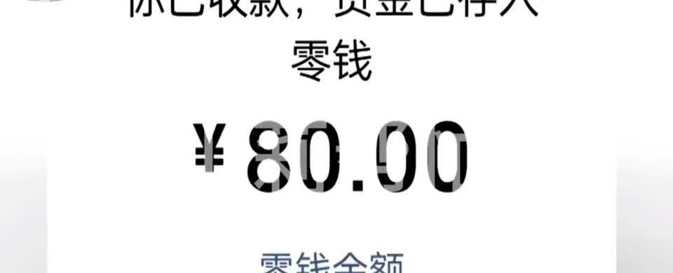 “冤不冤！”商丘，一女子和丈夫都是二婚，两人结婚8年多，生了三个孩子，每天都去家