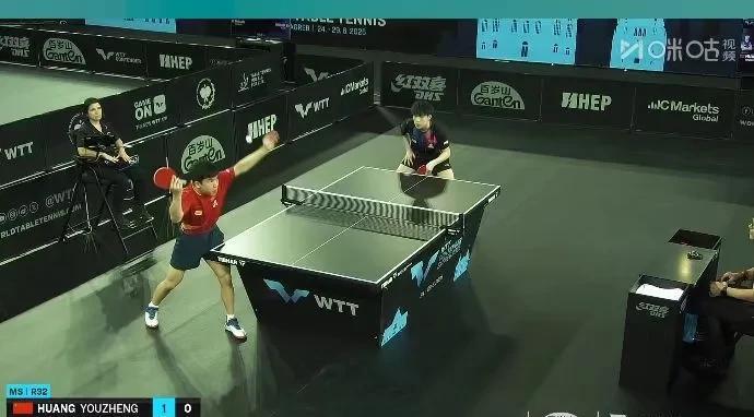 向鹏0：3不敌黄友政！
WTT萨格勒布常规挑战赛刚刚结束了一场男单1/16决赛。