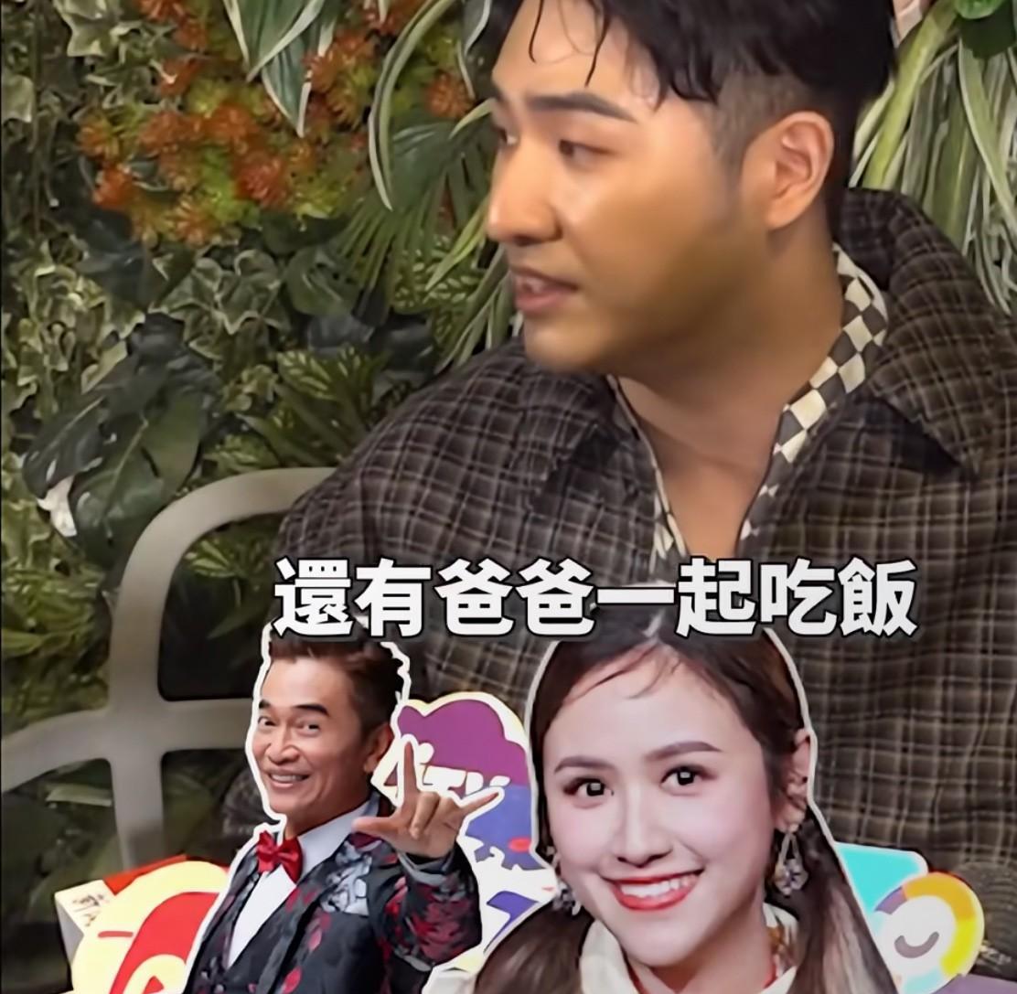 还真不是吴宗宪讲大话啊！他们一家人真的很团结，亲情氛围浓厚啊……
今天吴宗宪儿子