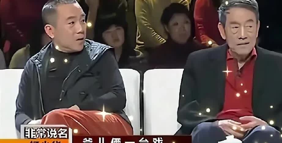 杨少华这句话点醒了多少人？

他说，我自己有4个儿子，我挣的钱全部给孩子们花