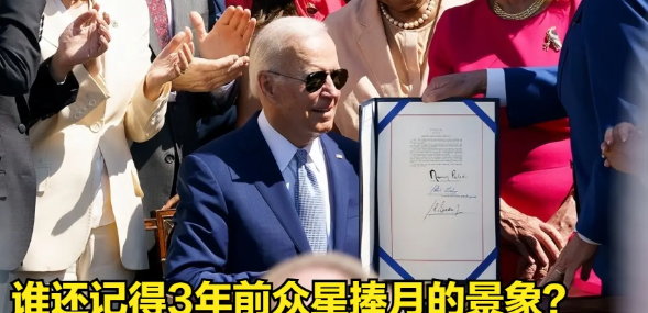 哦豁，美国芯片法案办公室80%员工被裁，韩国半导体企业朝思暮想的美国行业补贴打水
