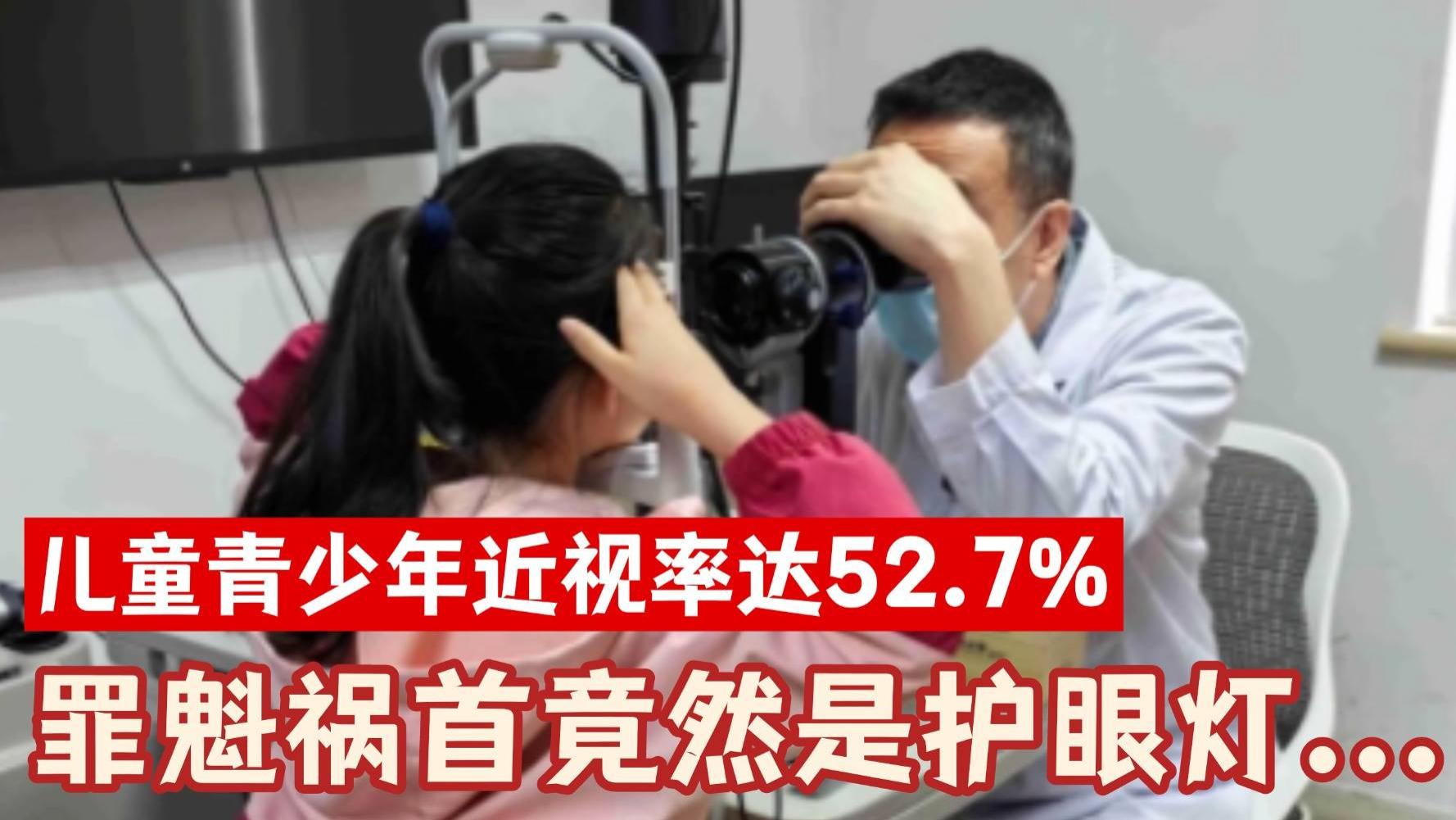 大路灯什么品牌好一点？推荐高口碑大路灯护眼灯排名，拒绝智商税