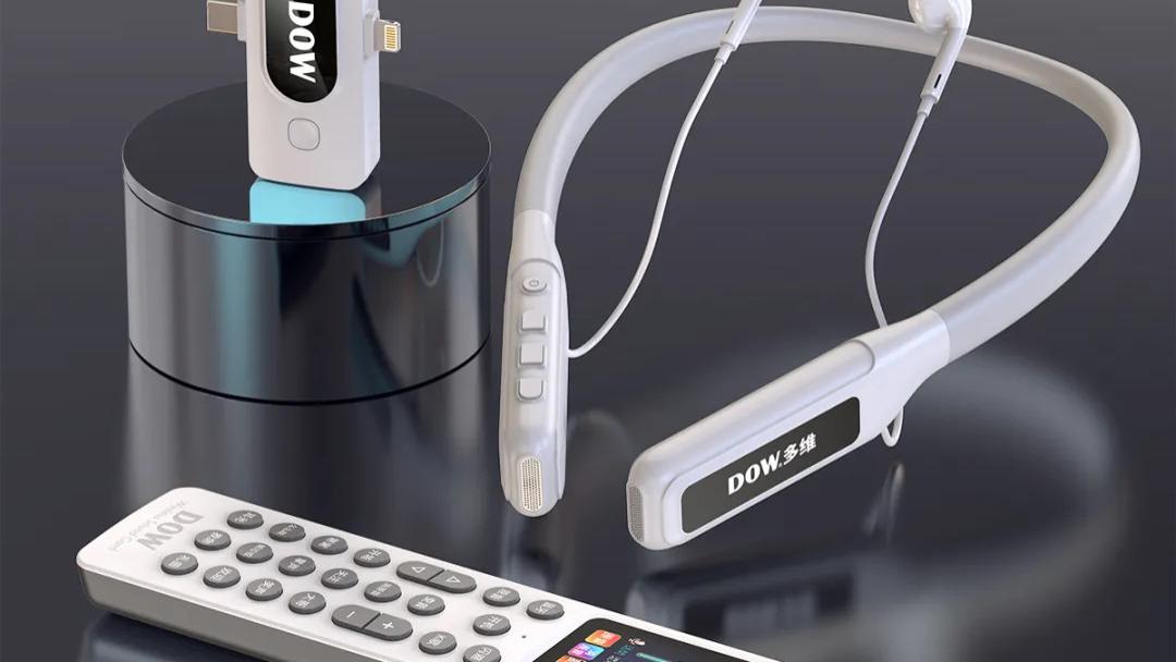 多维无线直播声卡：直播与K歌的新宠