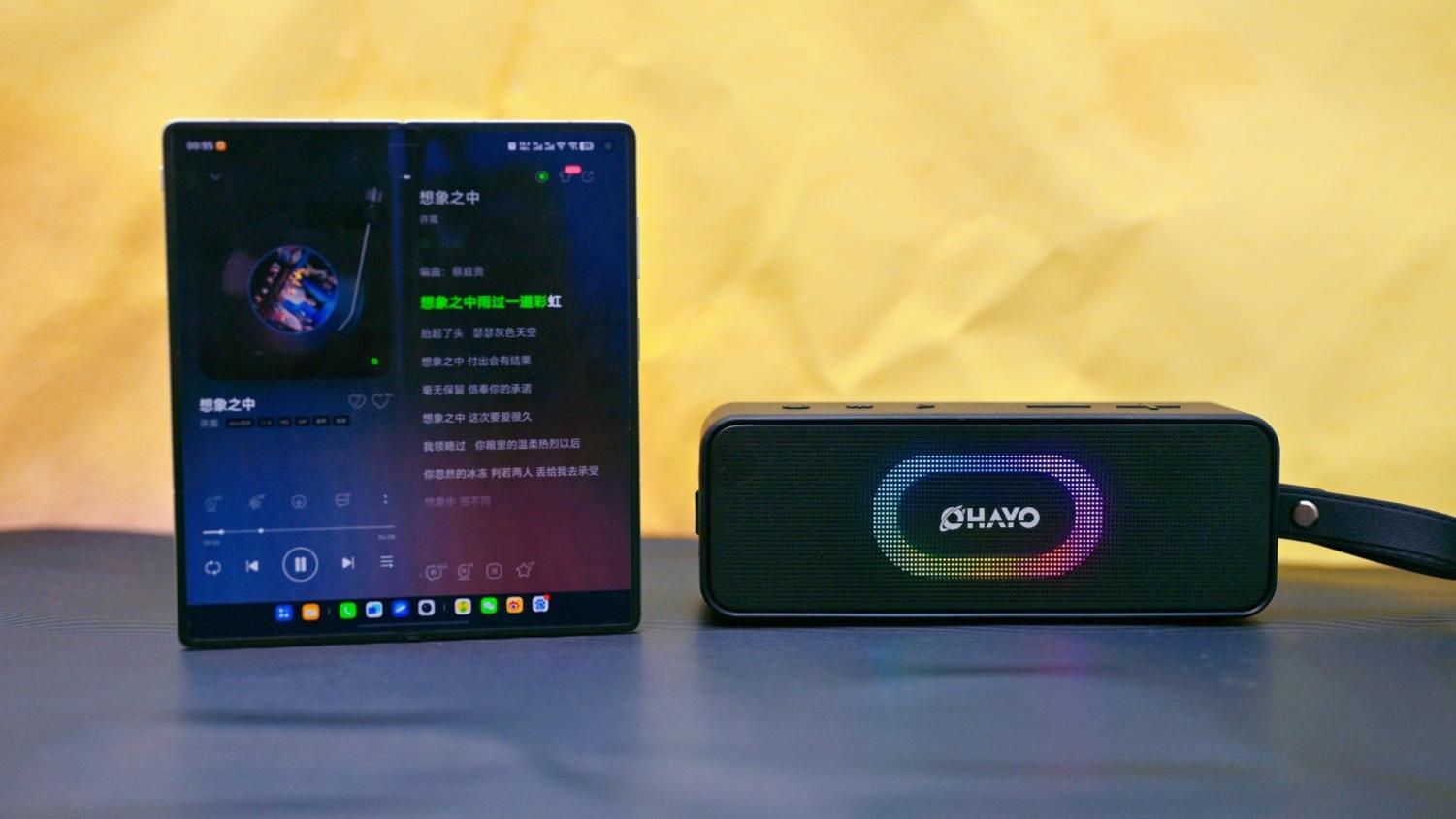 声光新旗舰，氛围感拉满，上手体验雷登S11蓝牙音箱