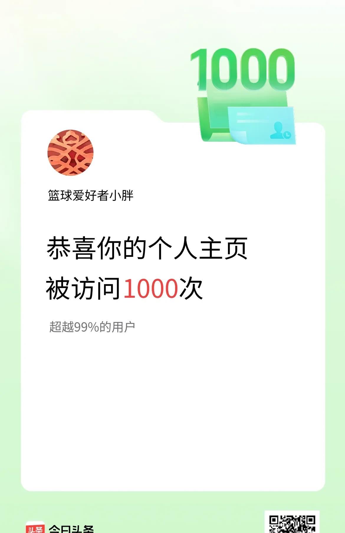 和一个体制内的朋友聊天，谈到违规吃喝的问题，他自有自己的感受。
朋友说虽然现在政