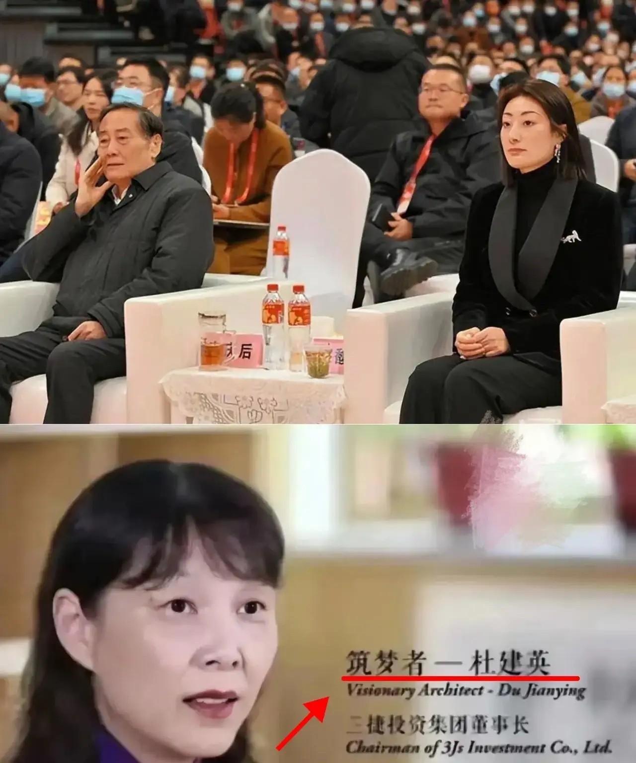 宗老爷子真的是影帝级别的演技，[发怒][发怒]
说是从来不辞退老员工，
每到逢年