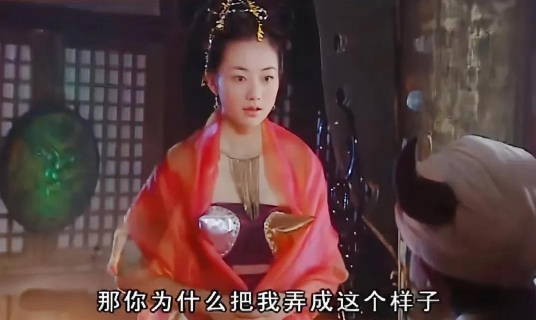 哇塞，以前这种雷人的造型，我不知道当年的我们是怎么看下来去的[呲牙][呲牙][呲