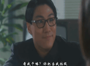 m8小定数已经突破14w，简直是太可怕了！问界m8绝对是今年现象级的一款车，牛到