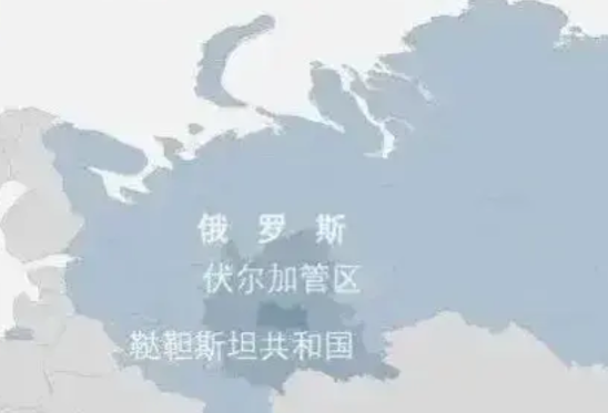 鞑靼斯坦共和国是俄罗斯联邦的重要自治共和国，也是一个蒙古人血统的自治共和国，位于