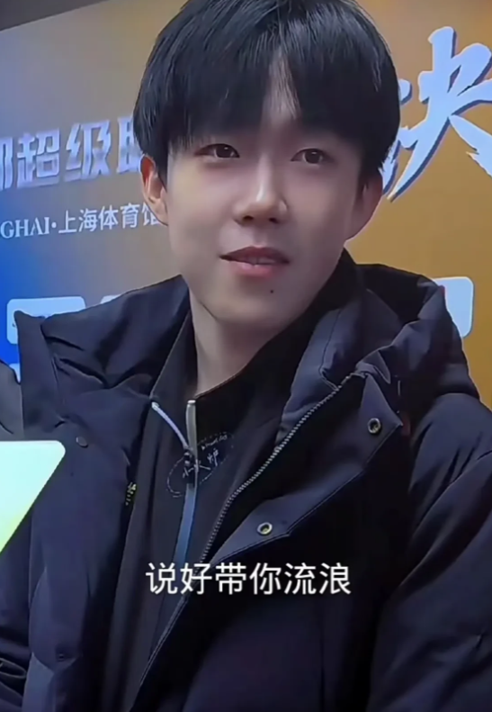 2025 年的全运会乒乓球资格赛就在今天拉开帷幕啦！