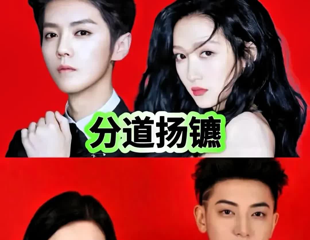 32岁的黄子韬，
狠狠给35岁的鹿晗上了一课！


32岁的黄子韬给35