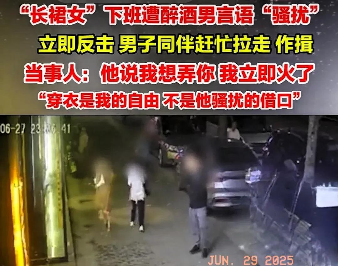 近日在陕西渭南，一女子带着女儿走在路上，和俩男子擦肩而过的时候，其中一个男的居然