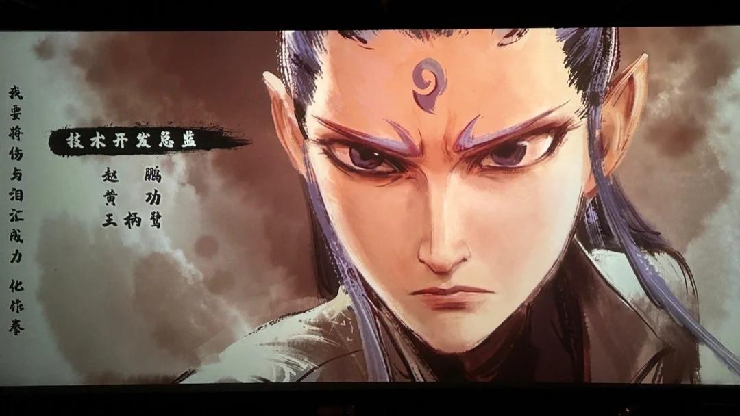 2025电影《哪吒之魔童闹海/哪吒2》免费在线观看完整版高清《哪吒之魔童闹海》无广告高清完整版在线观看_VS影视