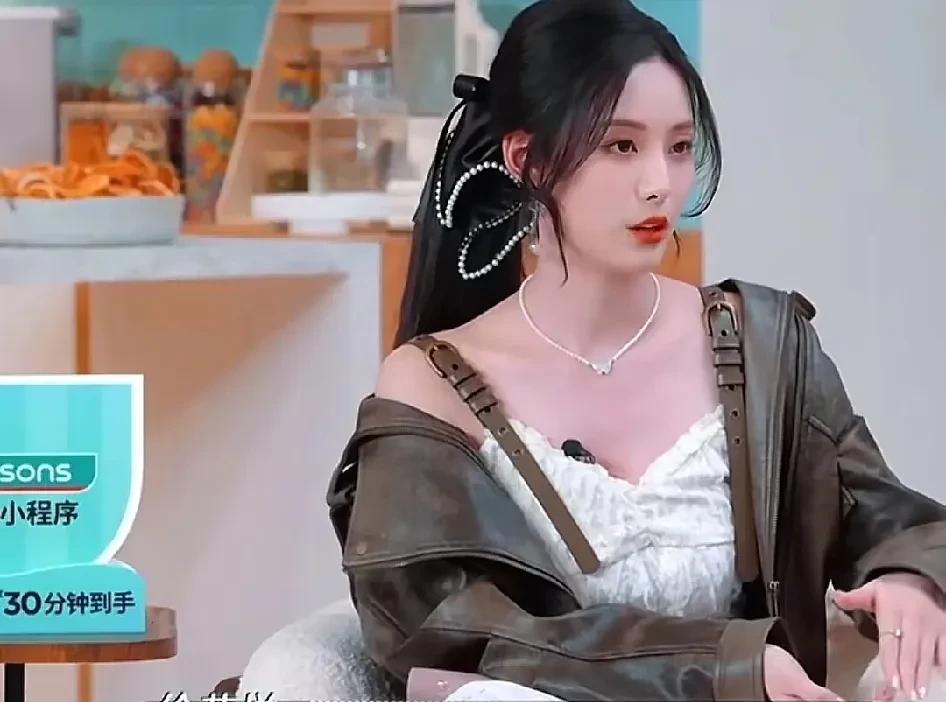 徐艺洋：“兴趣爱好在恋爱里真的非常重要，但我和黄子韬真的没有任何兴趣爱好，他喜欢
