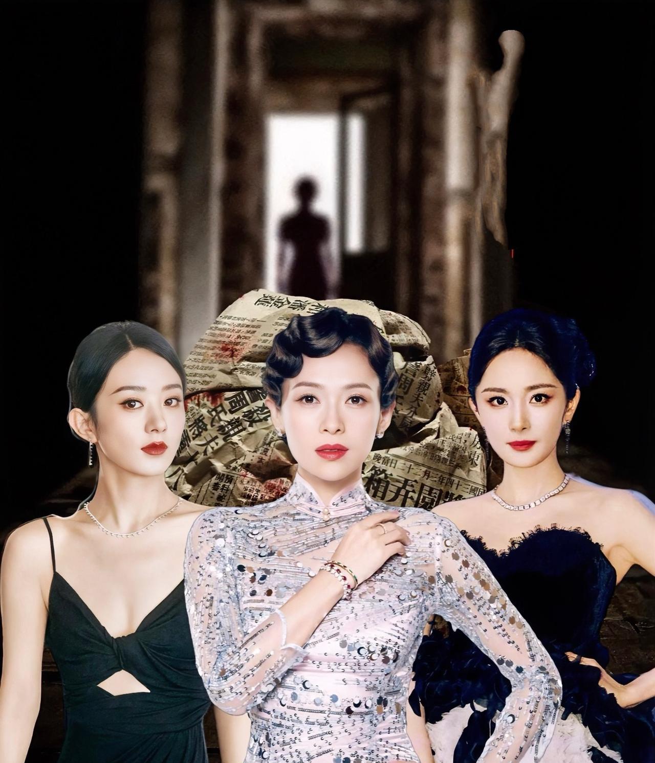 章子怡和杨幂火上热搜
最惨的应该就是赵丽颖了吧，
同样作为《酱园弄》的演员，虽说