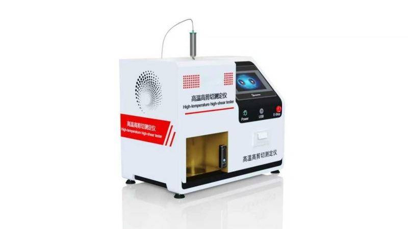 HT 高温高剪切测定仪 ASTM D5481 符合技术要求